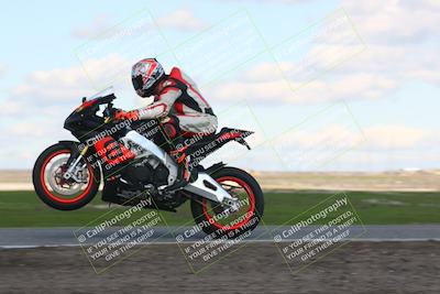 media/Feb-10-2024-TrackDaz (Sat) [[d83b097a69]]/B Group/1220pm (Wheelie Bump)/